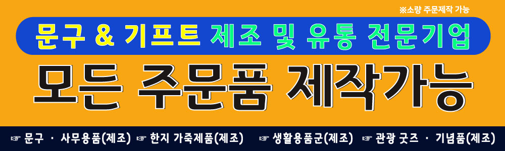 ����Ʈ����