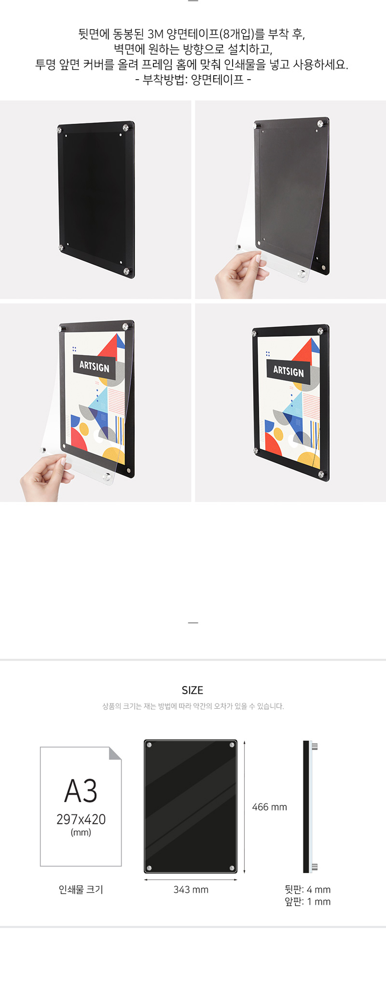 F120210805213715.jpg