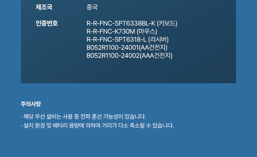 F120240822133445.jpg