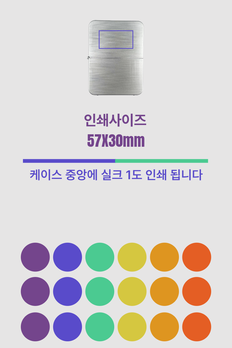 F120240911151957.png