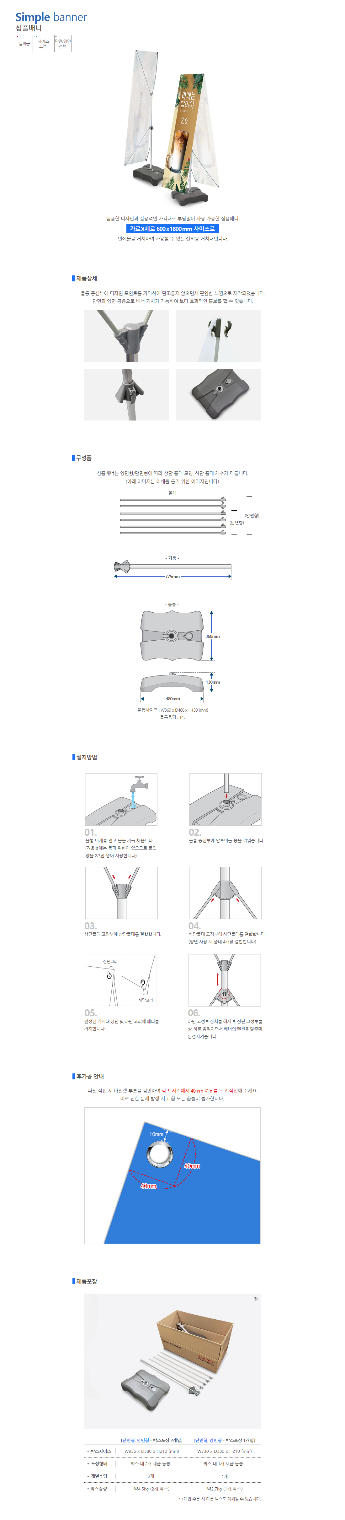 F120250319103611.png