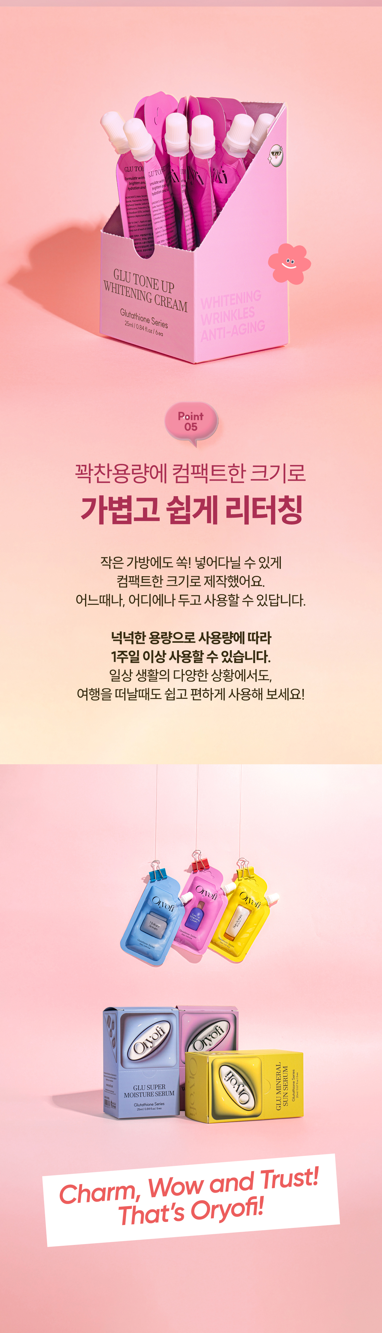 F120250324162432.jpg