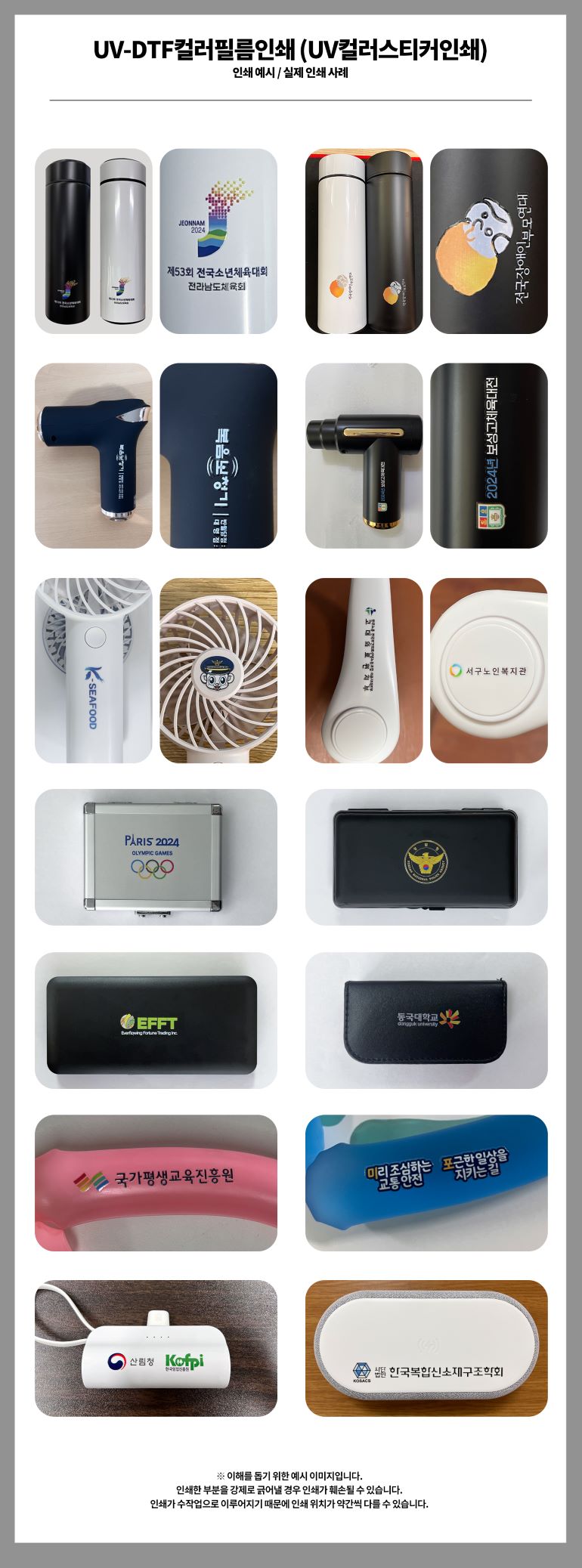 F120250530110440.jpg