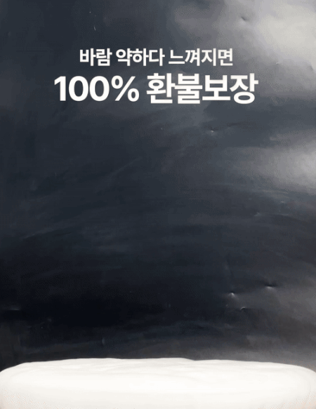 F120250623122455.gif