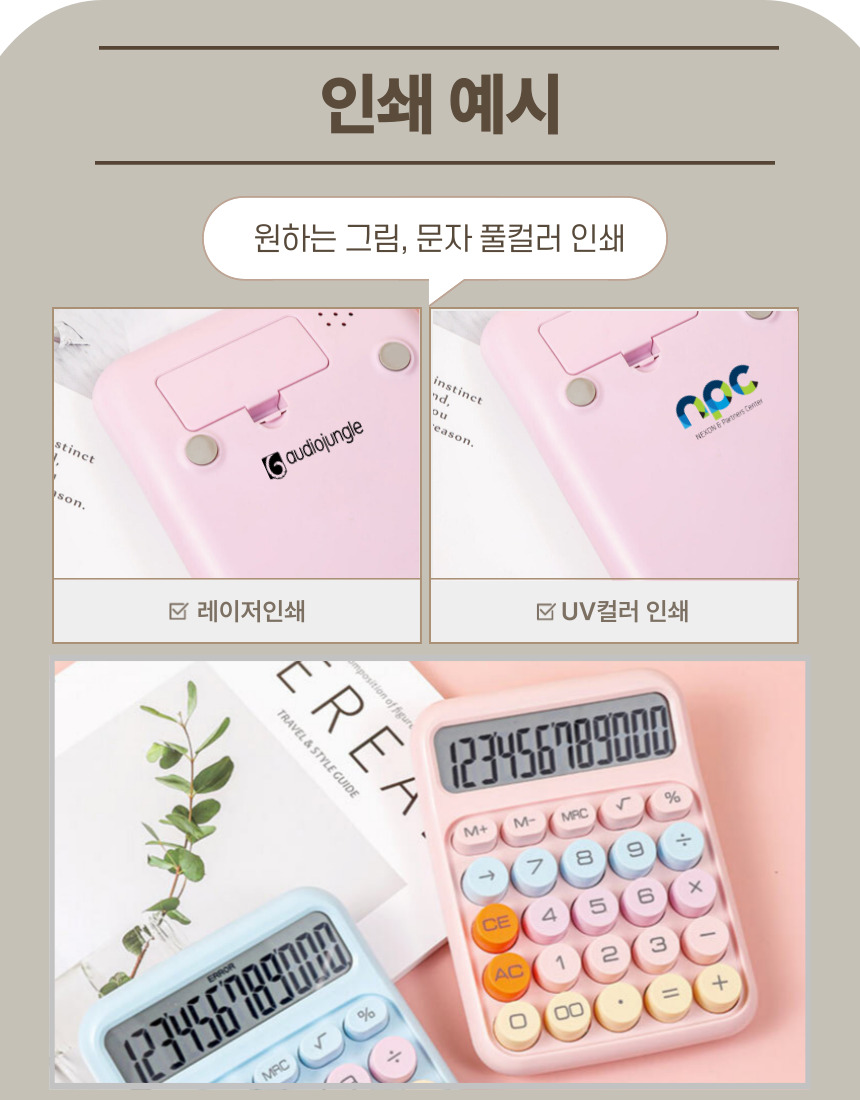 F120250723115830.jpg