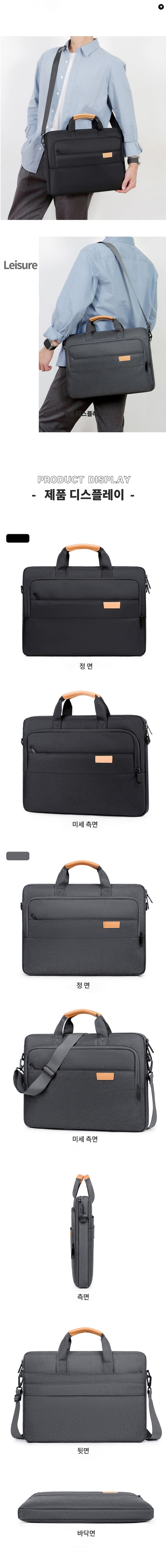 F120250808175925.JPG