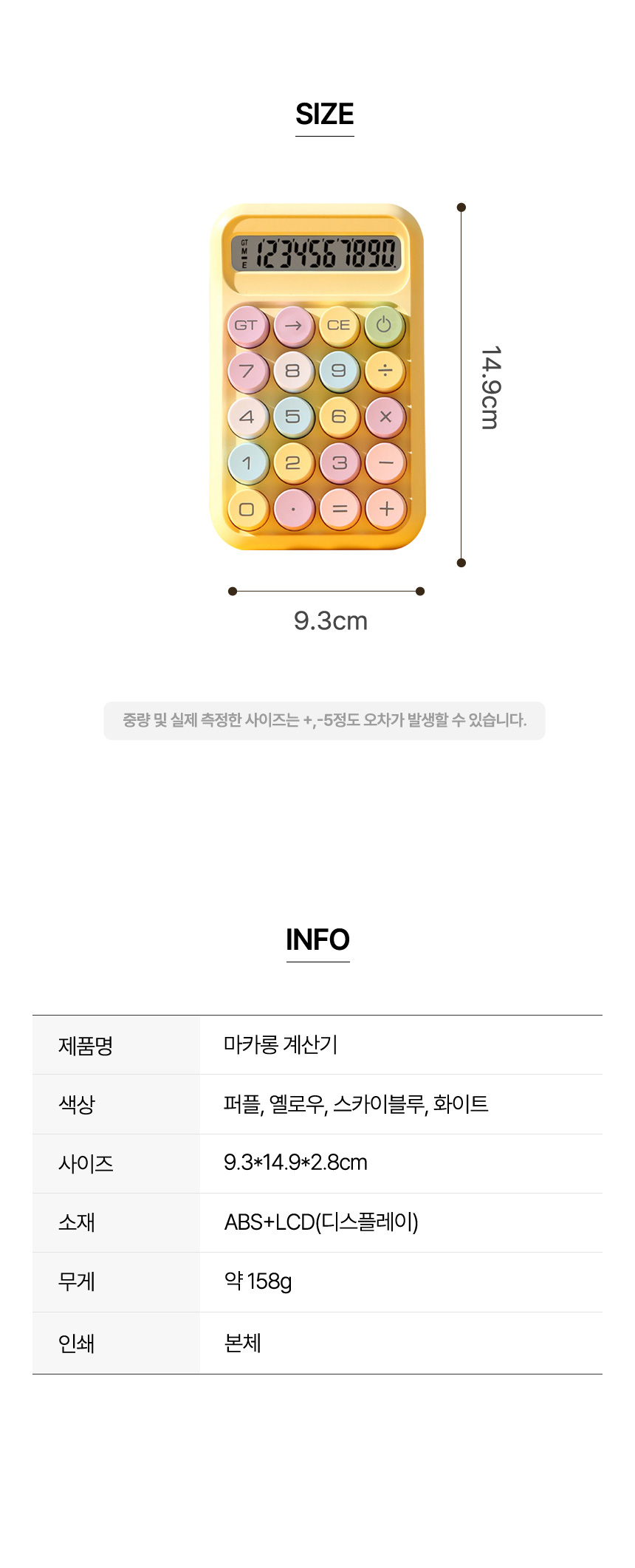 F120260330232347.jpg