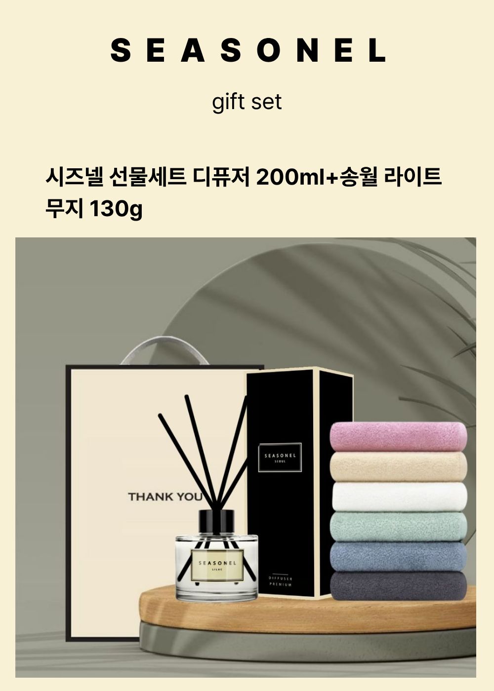 F120260425112403.jpg